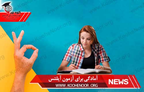 زبان انگلیسی